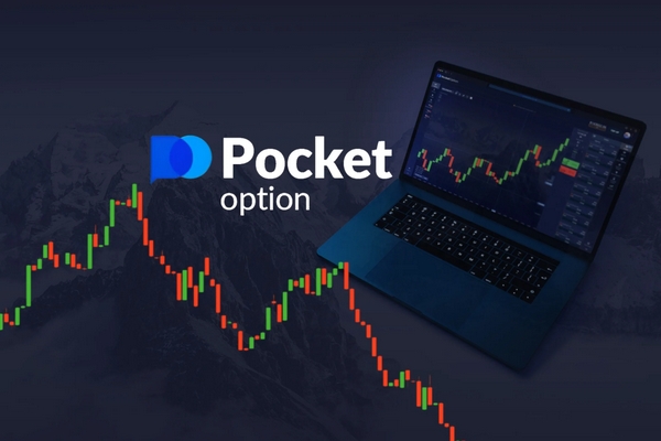Unlocking Potential with the Pocket Option Trading Platform