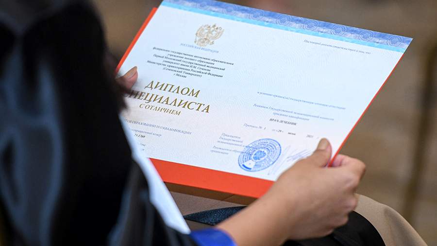 Купить диплом с реестром легально - ваше правильное решение