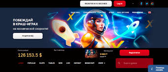 Онлайн-казино 7K Gambling Enterprise Онлайн-казино 7K Gambling Enterprise