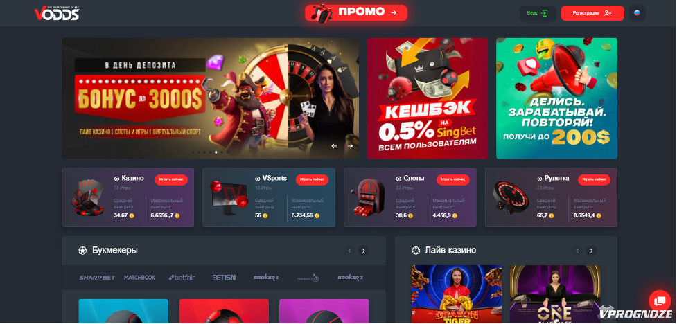 Европейская рулетка какие ставки считаются -112910201 Европейская рулетка какие ставки считаются -112910201