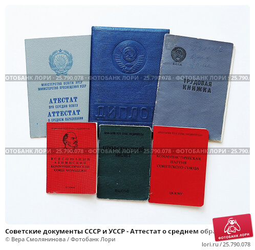 Купить диплом КИГИТ по разумной цене - Ваш шаг к новым возможностям