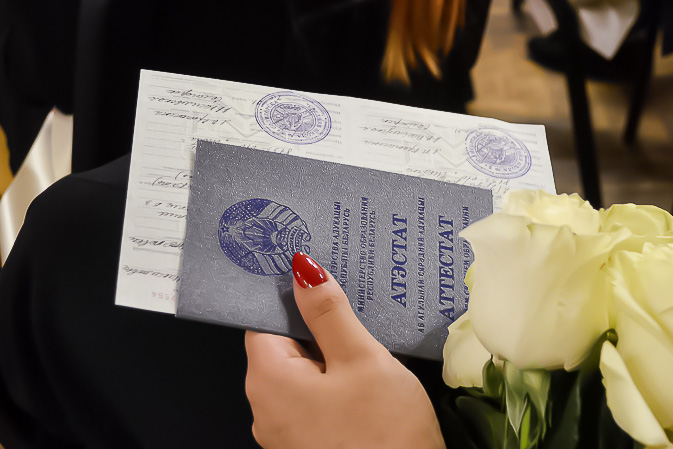 Купить диплом МОИУП на официальном бланке быстро и удобно -557415685