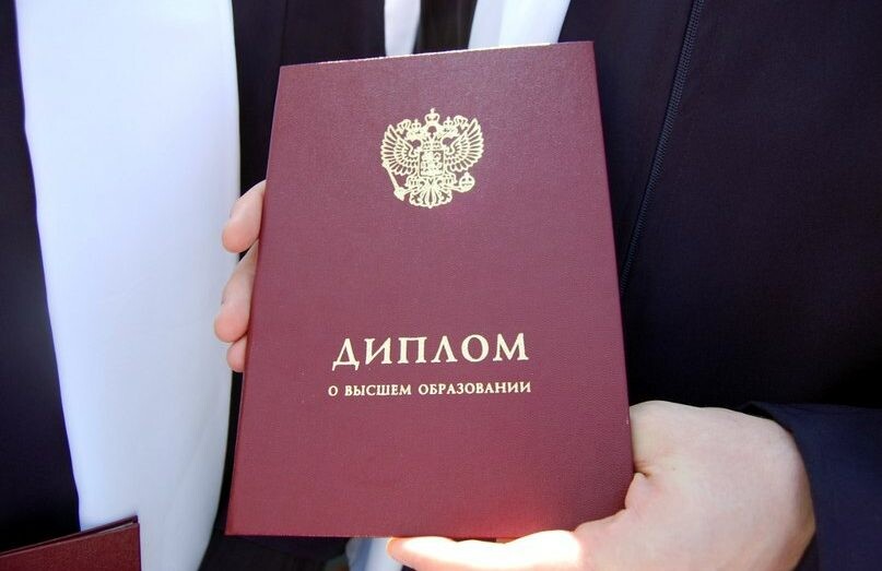 Купить диплом ВЮИ Советы и рекомендации для успешного выбора