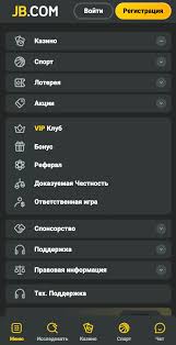 Experience Thrilling Gaming with the JB Casino App for Android Experience Thrilling Gaming with the JB Casino App for Android