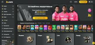 JB Casino Login Your Ultimate Guide to Accessing Your Account